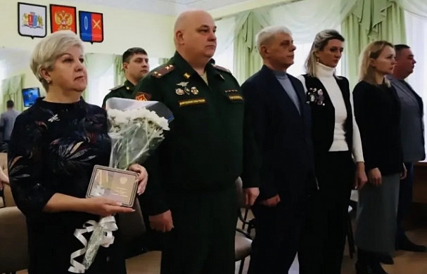В Тейкове вручили орден Мужества семье погибшего на СВО бойца